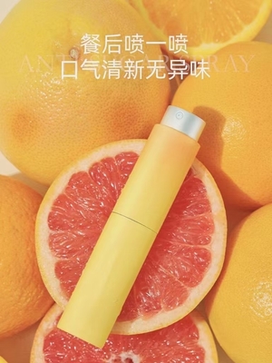 経済的なカスタムデザイン 香水と口新鮮剤のための8mlアルミトウィストスプレーボトル