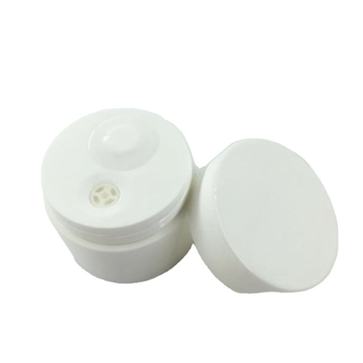 15g 30g 50g アイクリーム 化粧品 梱包 小容器 プラスチック容器