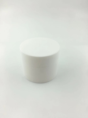 15g 30g 50g アイクリーム 化粧品 梱包 小容器 プラスチック容器