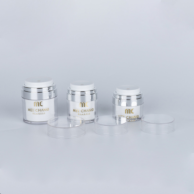 化粧品 15ml 30ml 50ml 空気のないボトル 丸い形 プラスチック製の包装 スクリーン印刷 カートンボックス 化粧品容器
