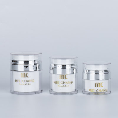 化粧品 15ml 30ml 50ml 空気のないボトル 丸い形 プラスチック製の包装 スクリーン印刷 カートンボックス 化粧品容器