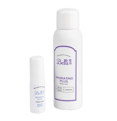コラー素材 PET 15ml 30ml 150ml 化粧品 薄霧スプレーヤー メイチャン製 PETボトル
